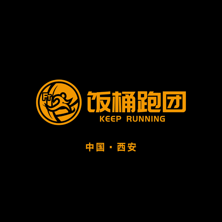 饭桶跑团logo