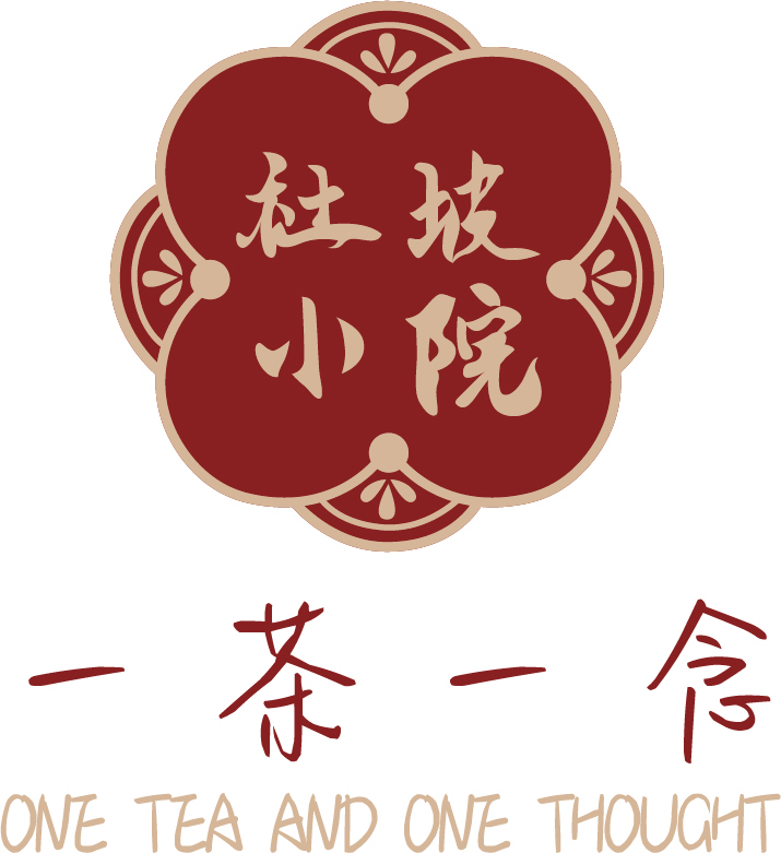 社坡小院logo