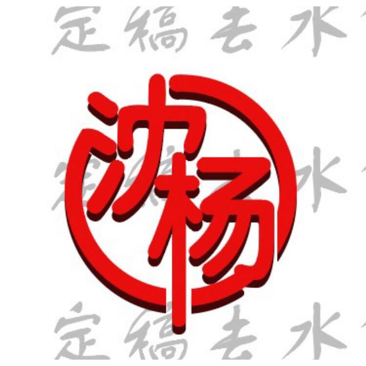 沈阳logo