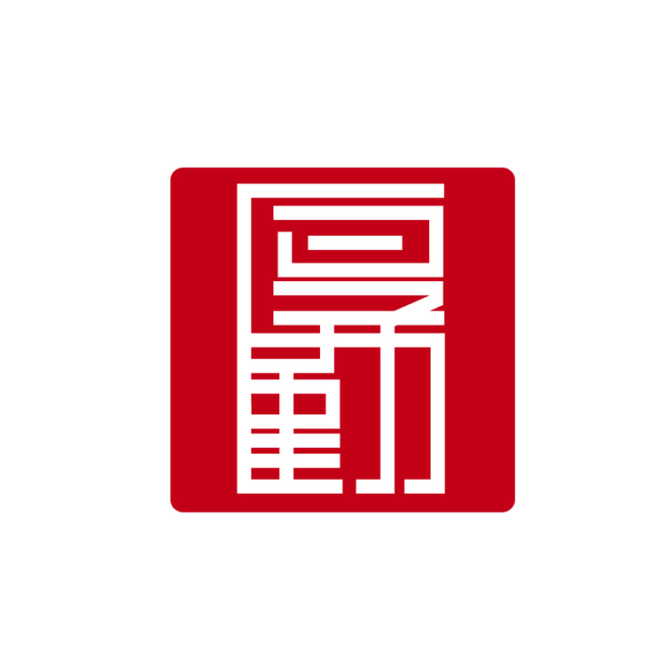 厚勤logo