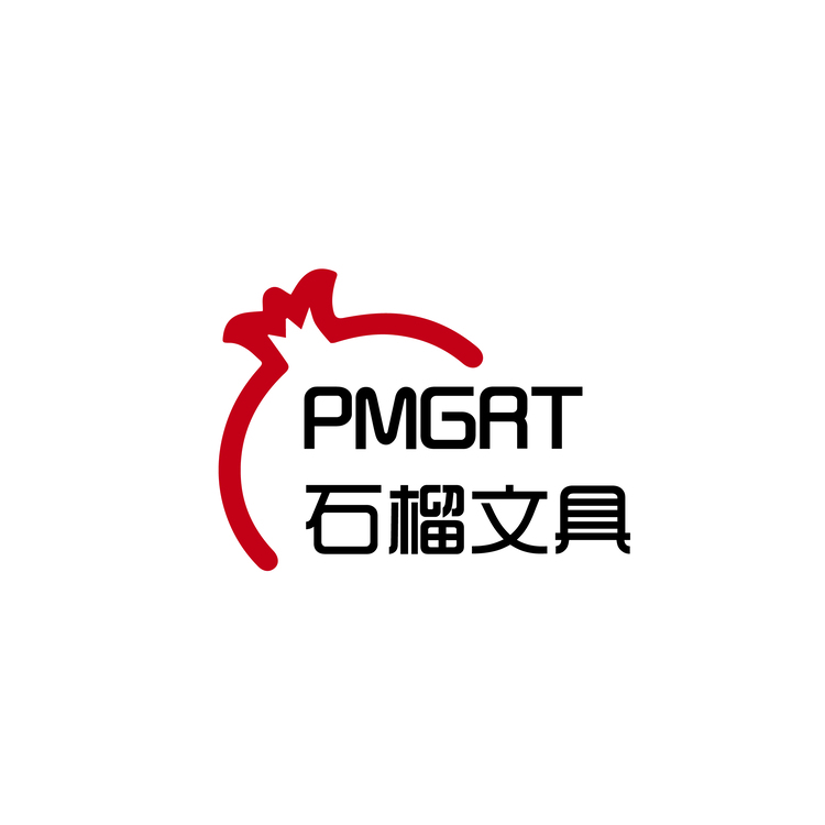 Pmgrt石榴文具logo