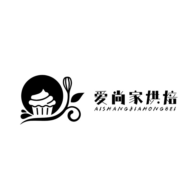 爱尚家烘焙logo