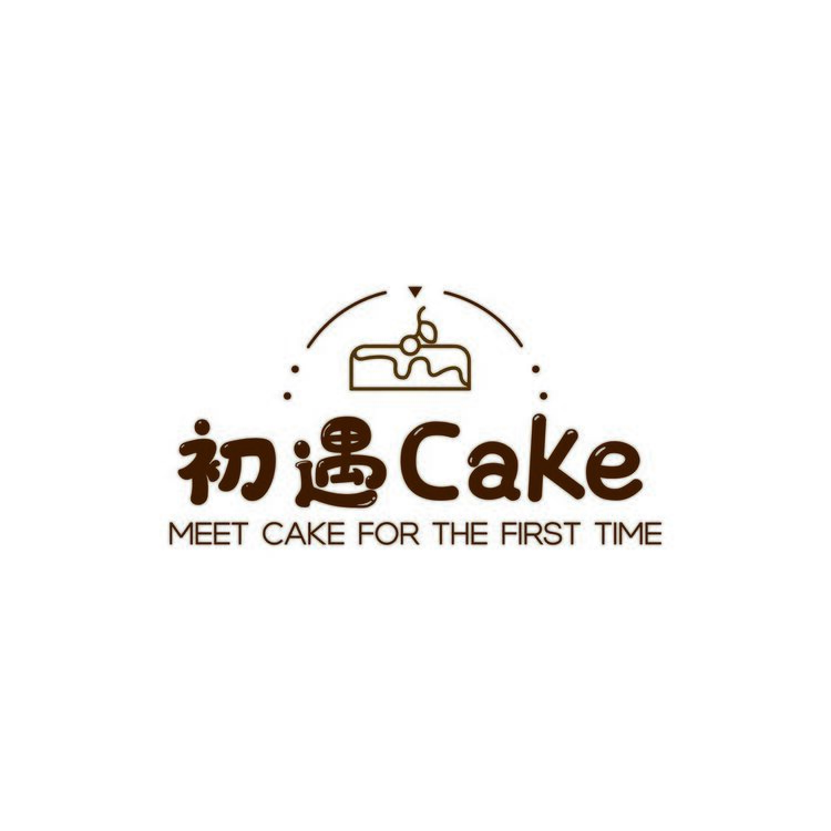 初遇Cakelogo