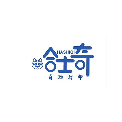 哈士奇打印logo