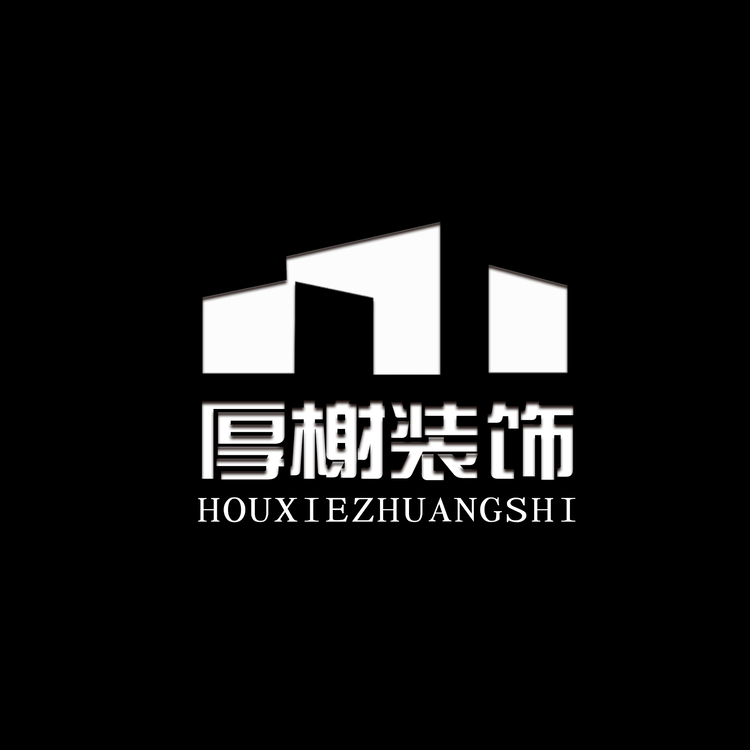 装饰logo