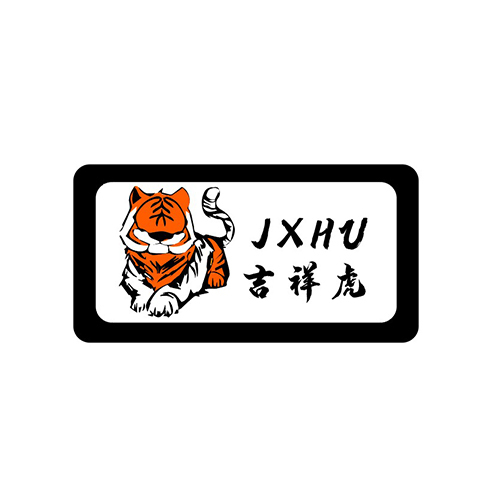 吉祥虎logo