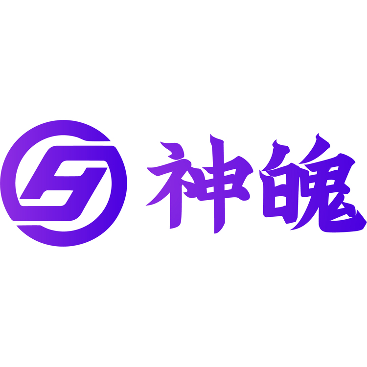 神魂logo