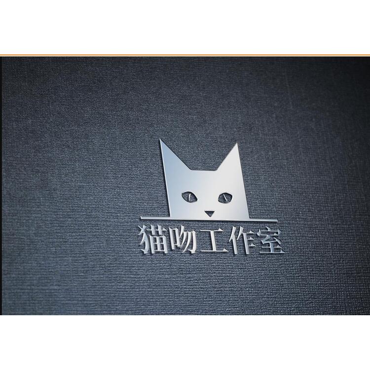 猫吻工作室logo