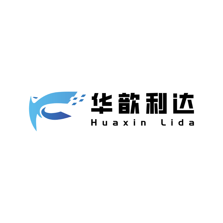 华歆利达logo