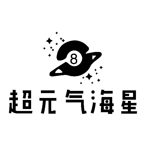 超元气海星logo