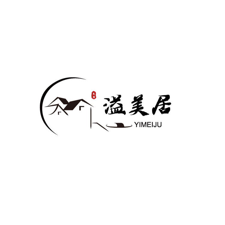 溢美居logo