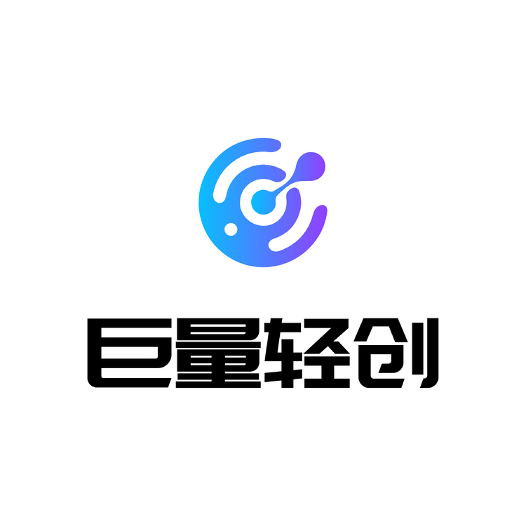 巨量轻创logo