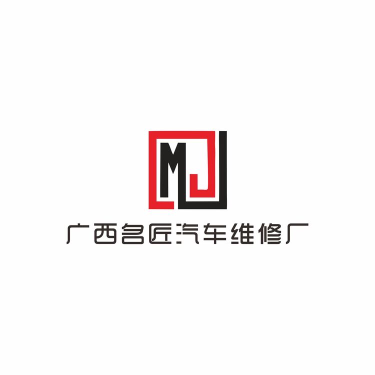 字母logo