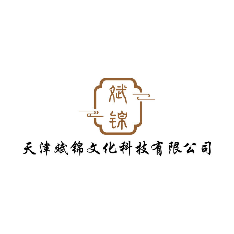 天津文化公司logo