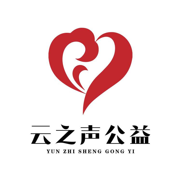 云之声公益logo