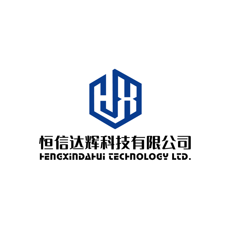 恒信达辉科技有限公司logo