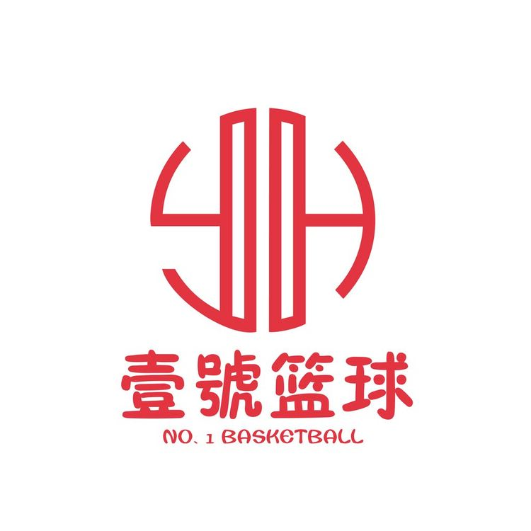 壹号篮球logo