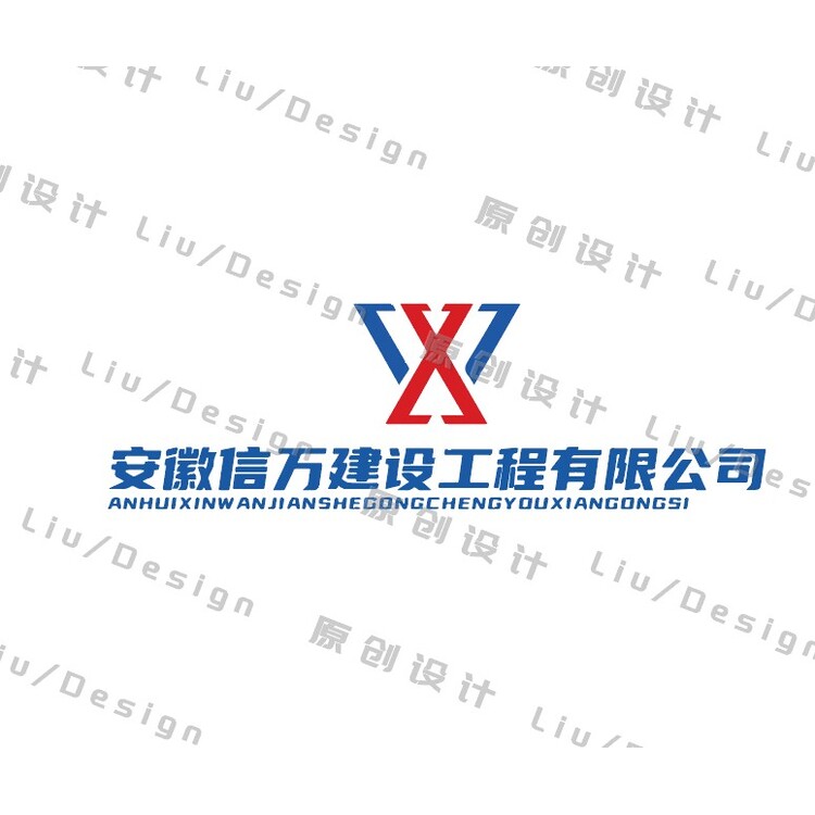 chljwjianlogo