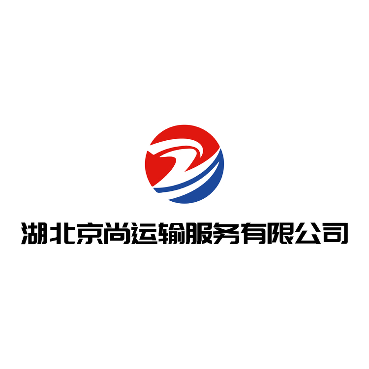 运输公司logo