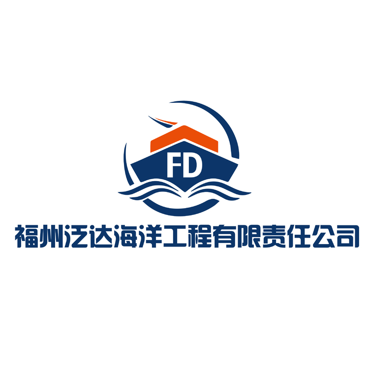 海洋工程logo