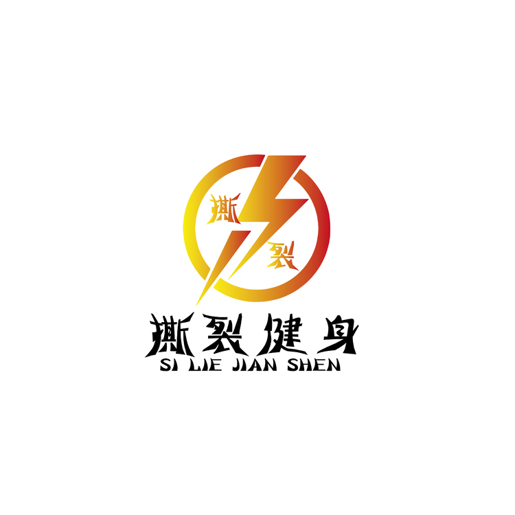 撕裂健身工作室logo