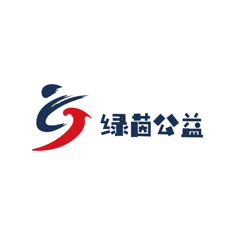 绿茵公益logo