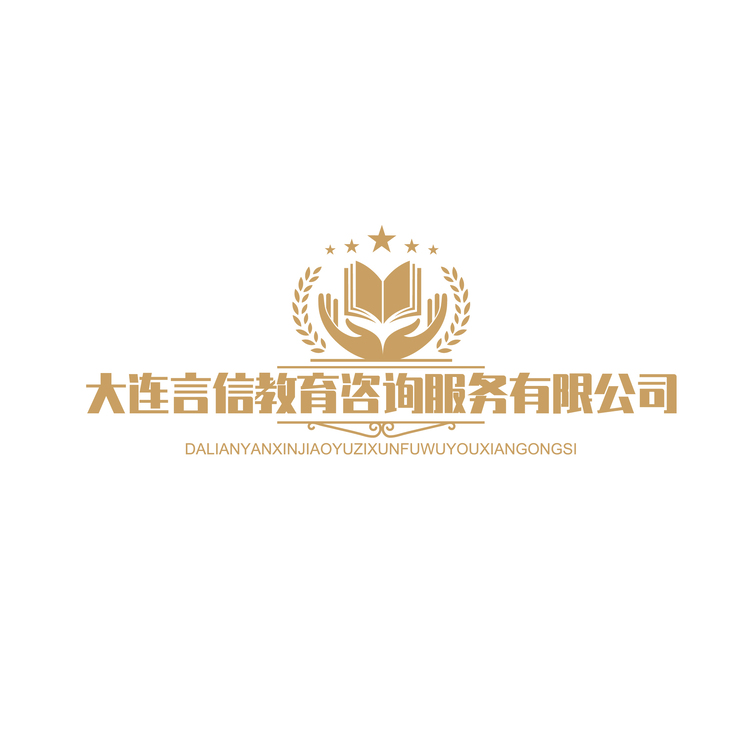 商务logo