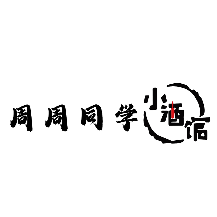 酒馆logo