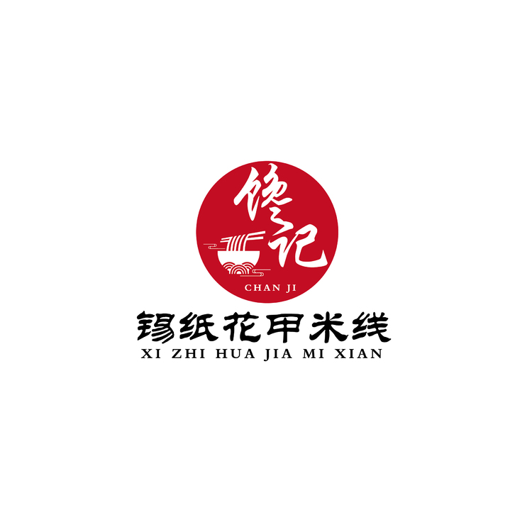 馋记锡纸花甲粉logo