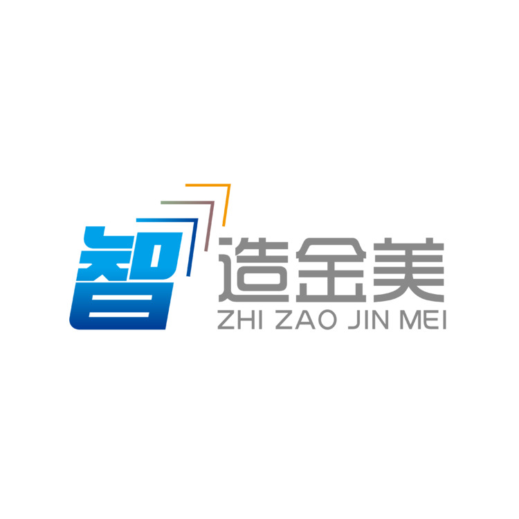 智造金美logo