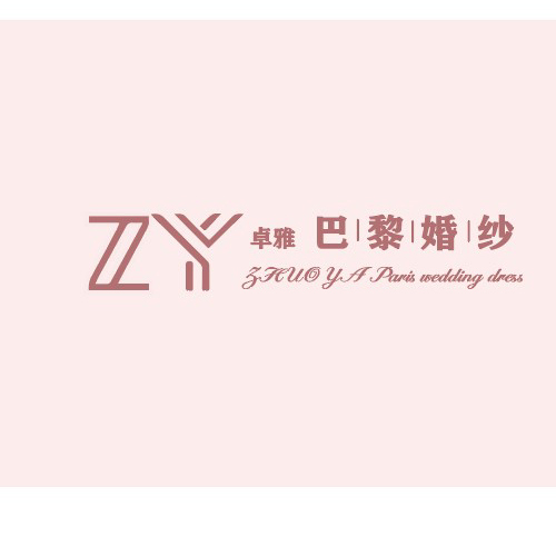 巴黎婚纱logo