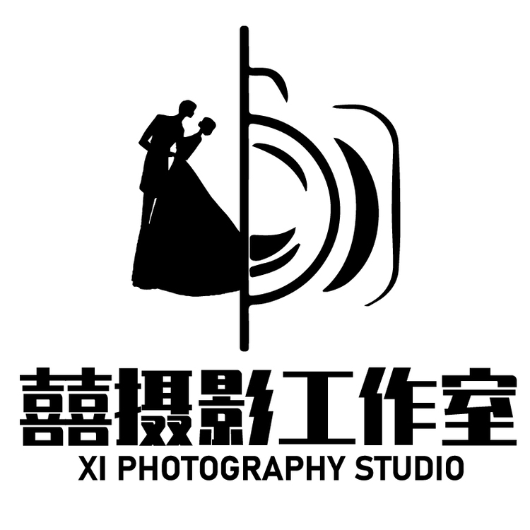 囍摄影工作室logo