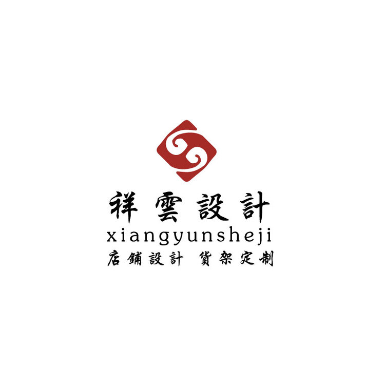 祥云设计logo