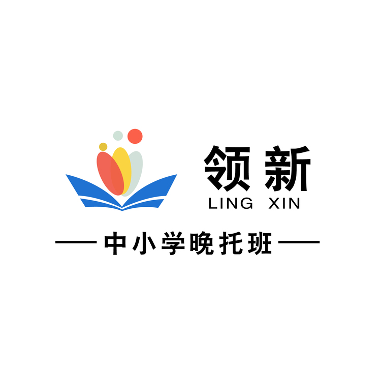 领新教育logo