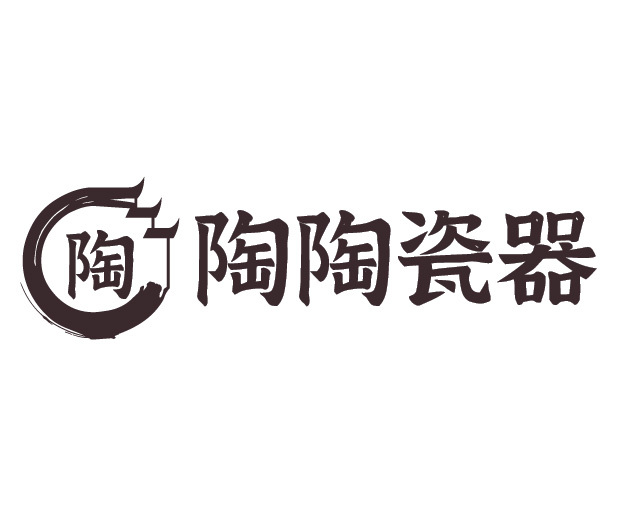 陶陶瓷器logo