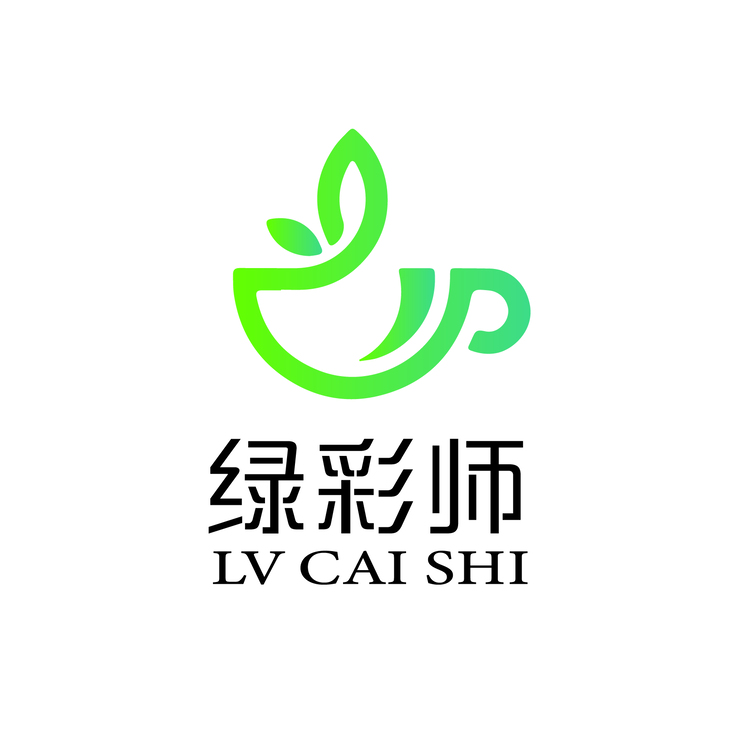 绿彩师logo