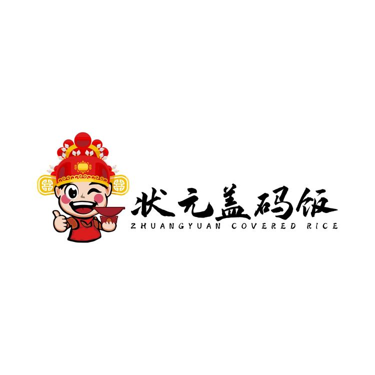 状元盖饭logo