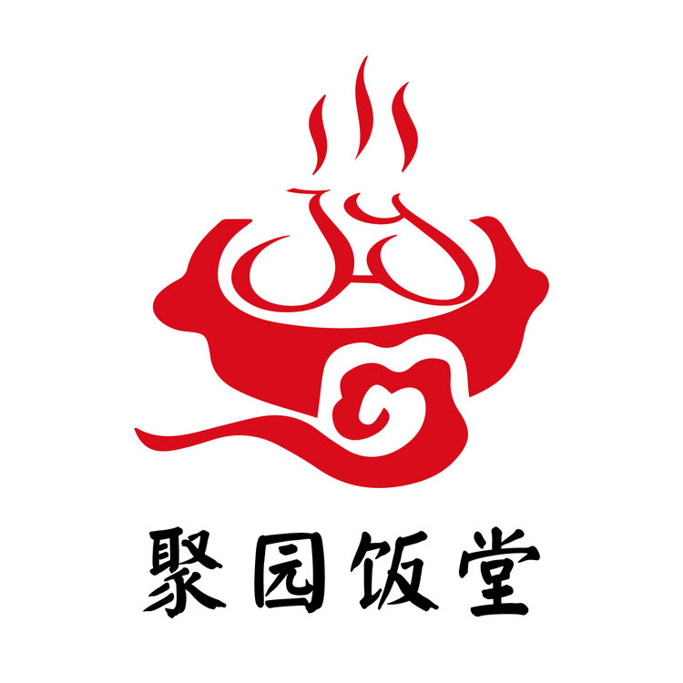 聚园饭堂logo