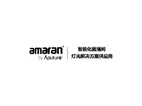 AMARAN