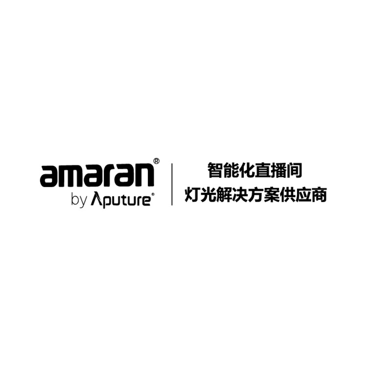 AMARANlogo