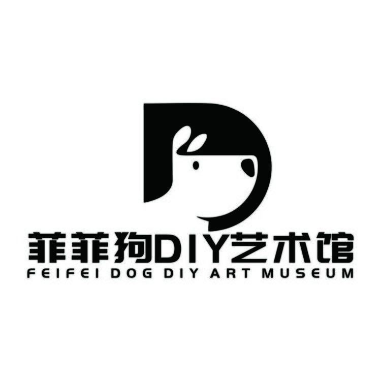 菲菲狗diy艺术馆logo