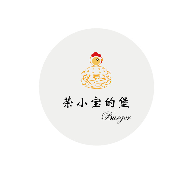 荣小宝的堡logo