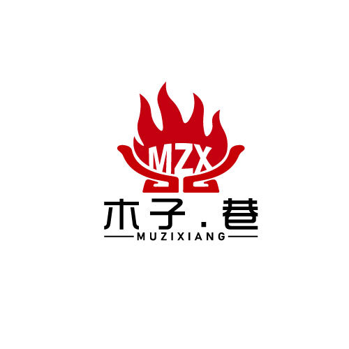 木子巷logo