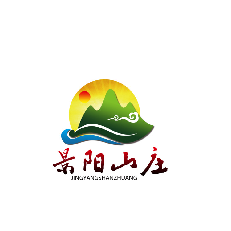 景阳山庄logo