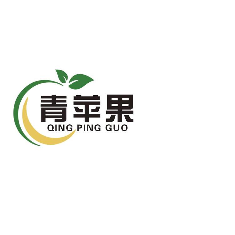 青苹果logo