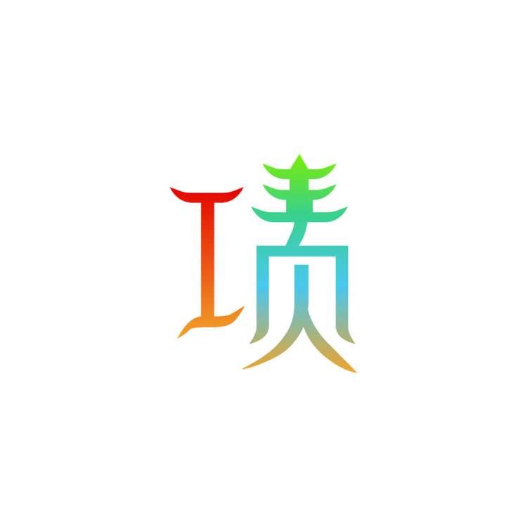 项漾村logo