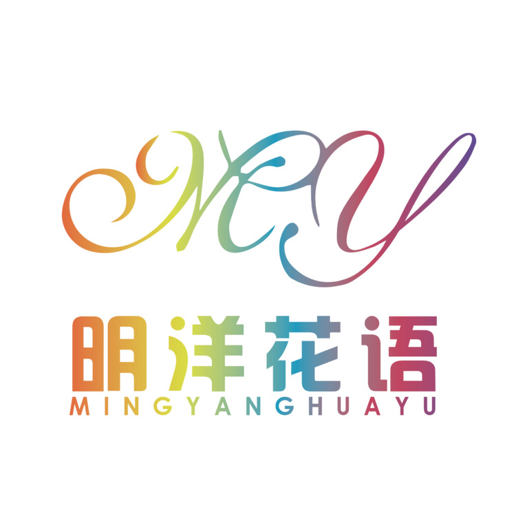 明洋花语logo