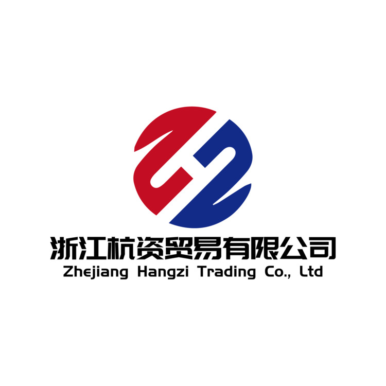 浙江杭资贸易有限公司_画板 1logo