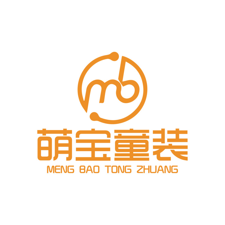 萌宝童装_画板 1logo