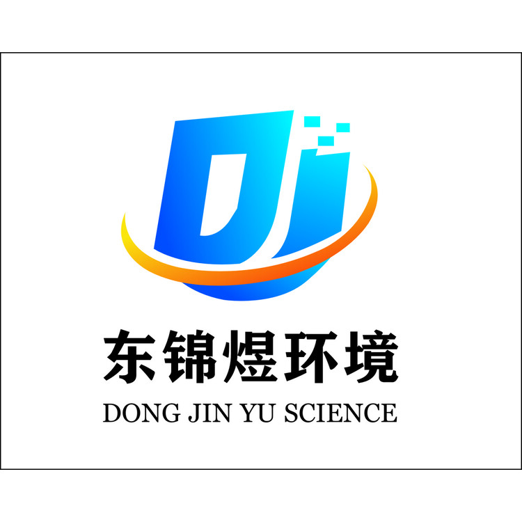 东锦煜环境科技logo